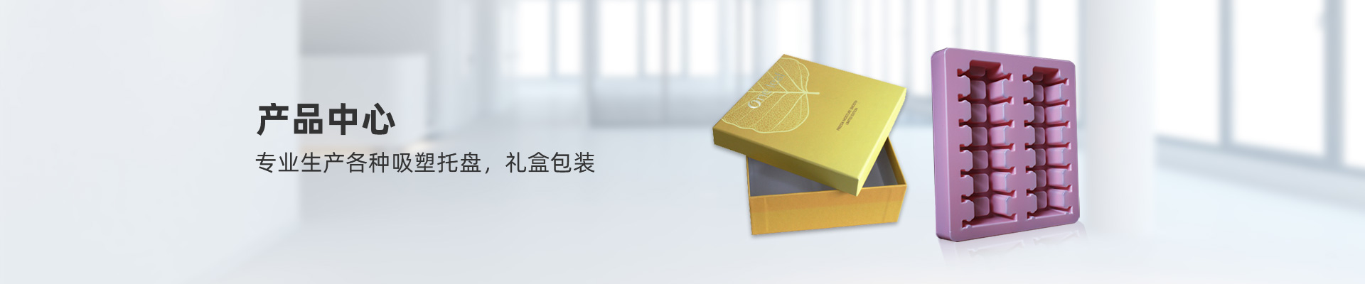 http://www.331300.com.cn/data/images/slide/20190918171843_260.jpg